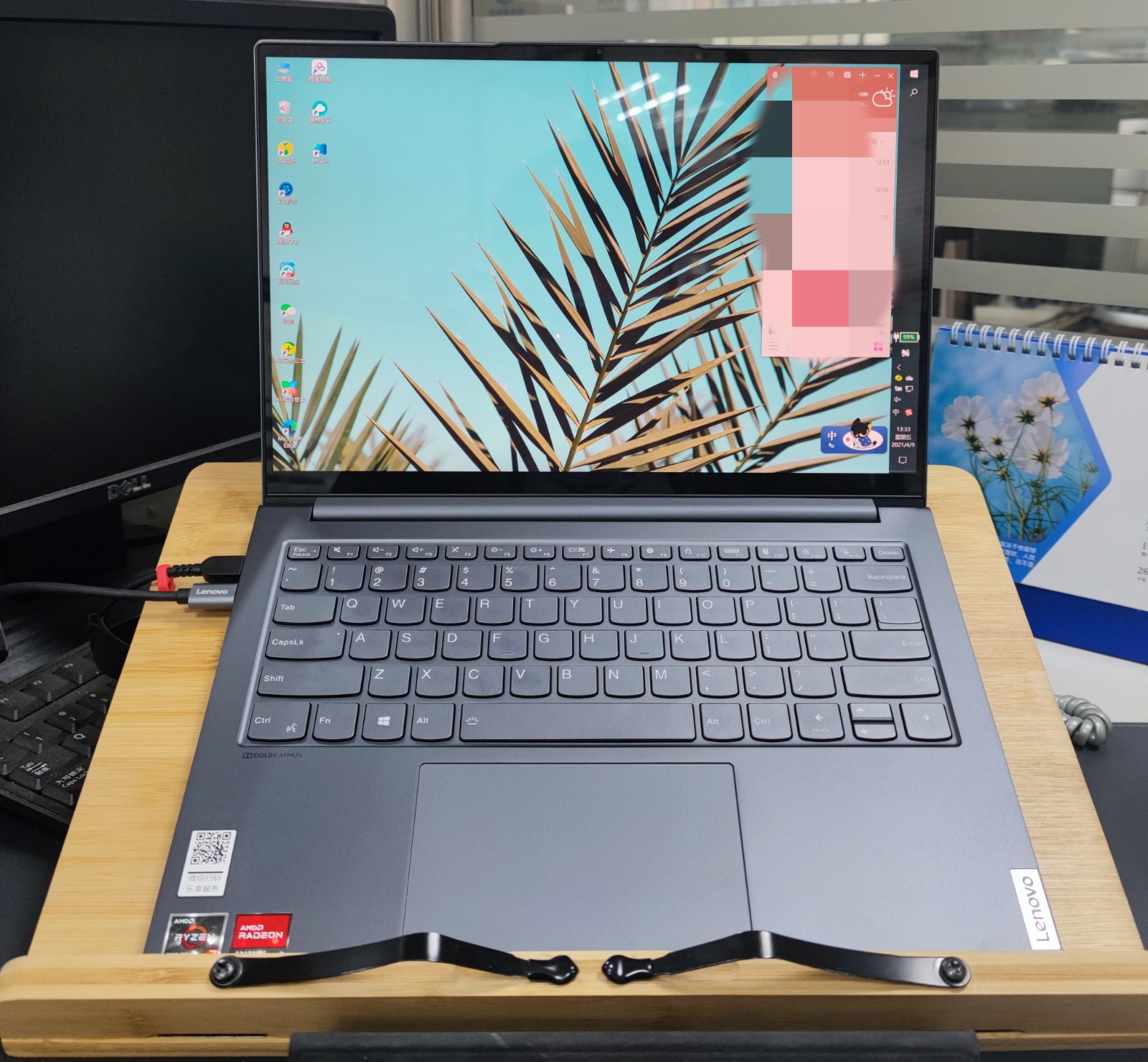 晒单yoga14s2021标压锐龙版争当颜霸的性能王者