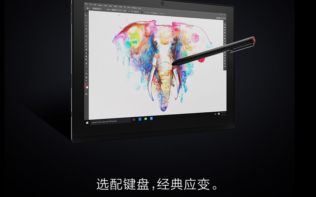 Thinkpad X1 Tablet 2017