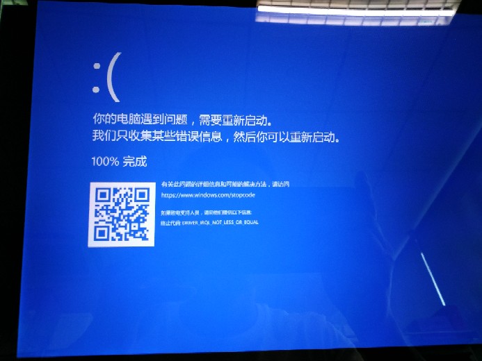 Miix 510,更新Win10 1803后前置摄像头打不开