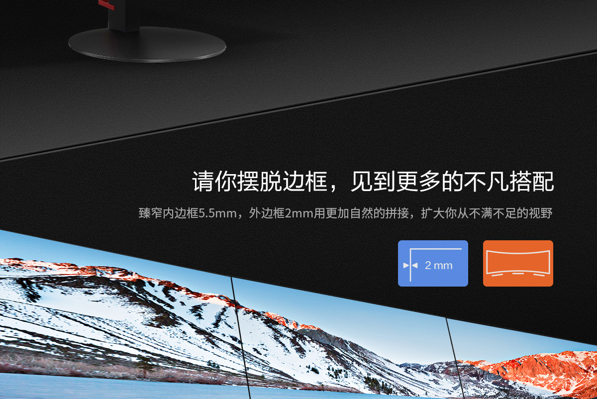 Thinkpad P27u