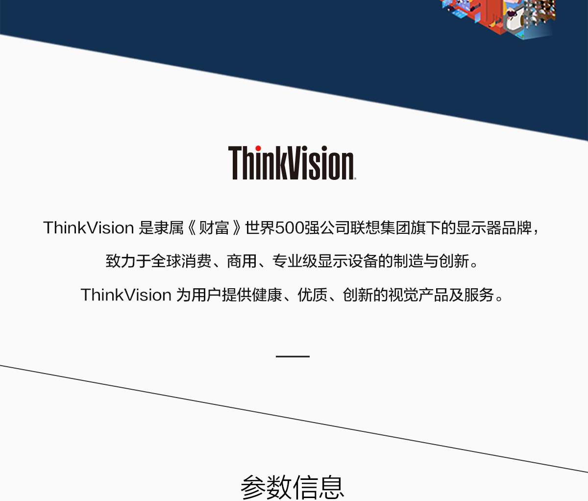 Thinkpad T22v