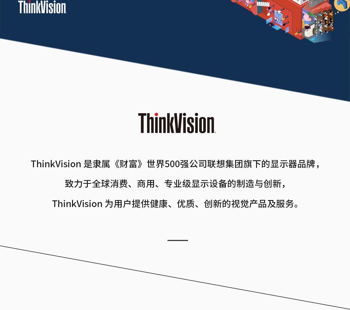 Thinkpad T24m