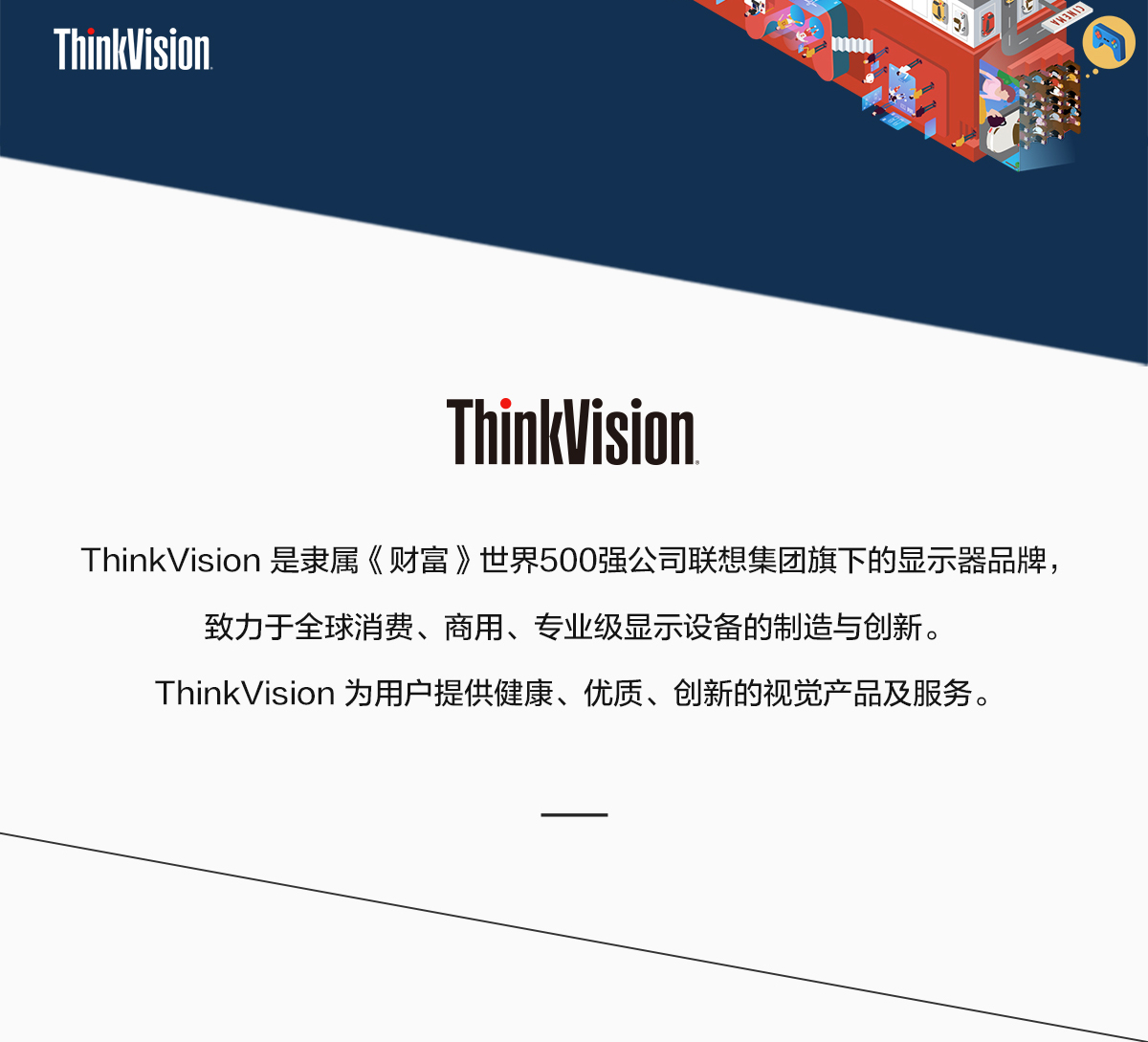 Thinkpad T24v