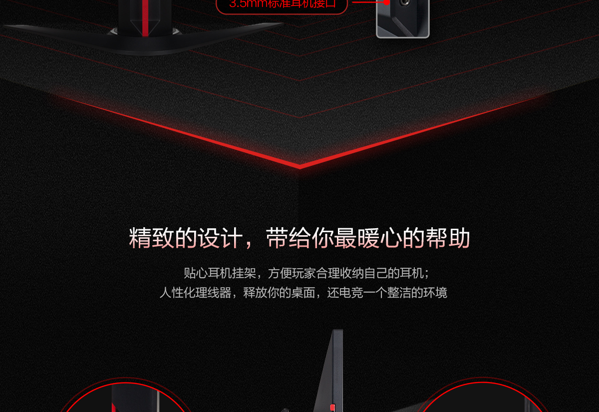 Thinkpad Y25f