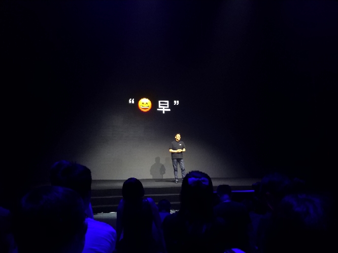 联想Z5发布会全方面回顾