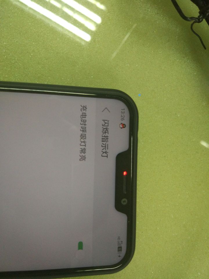 联想手机Z5充电时指示灯显示问题
