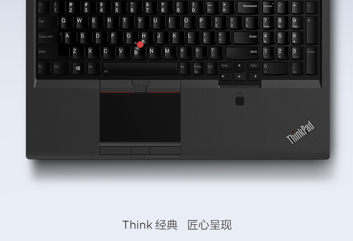 Thinkpad P52