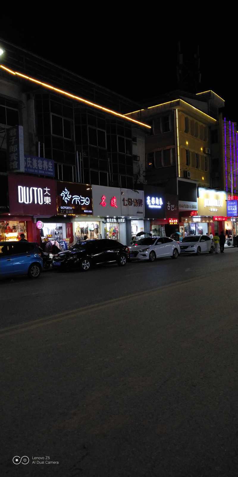 联想s5pro对比z5拍照