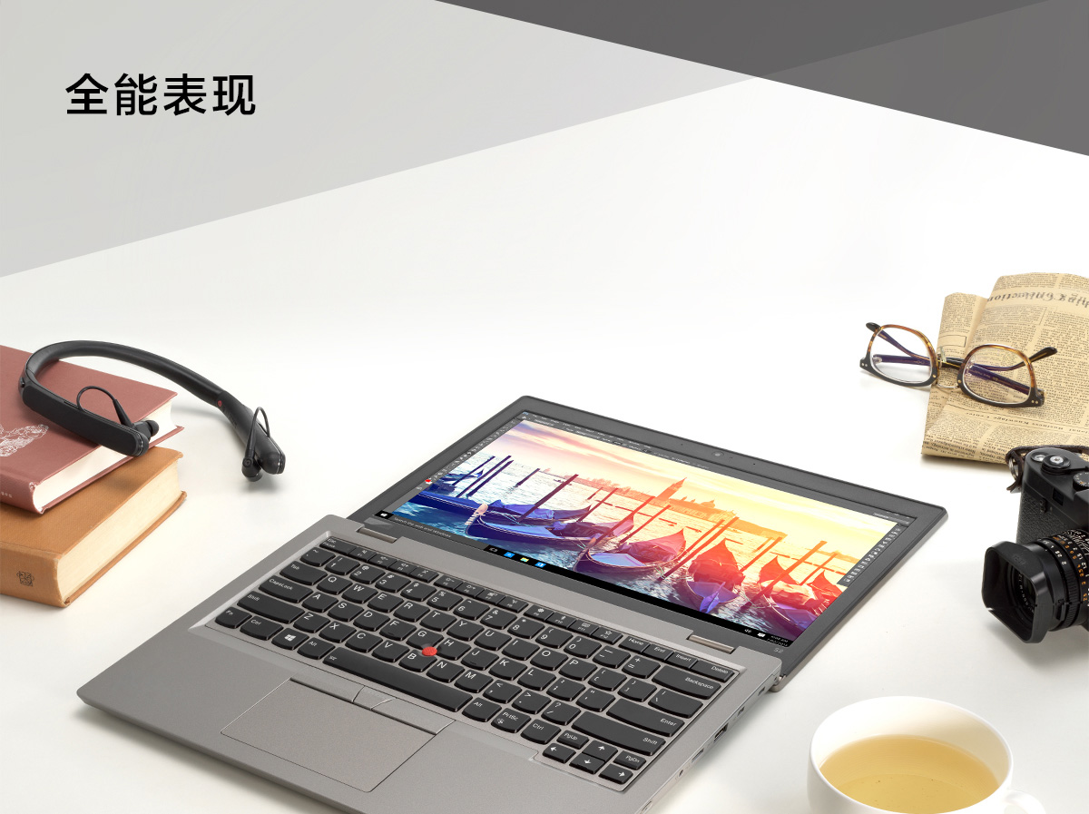 Thinkpad S2 2018  银色版 