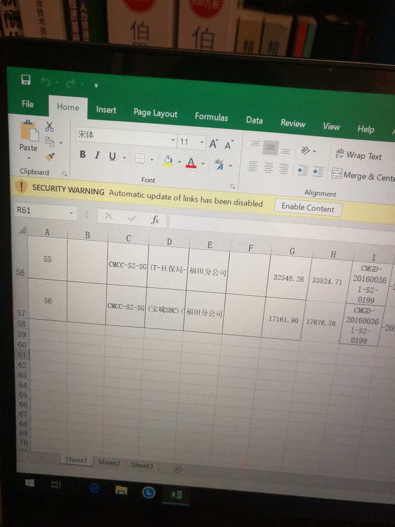 【求助:office突然变英文版系统】-【小新笔记本