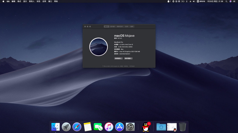 【联想ideapad700-15isk安装黑苹果】-【小新