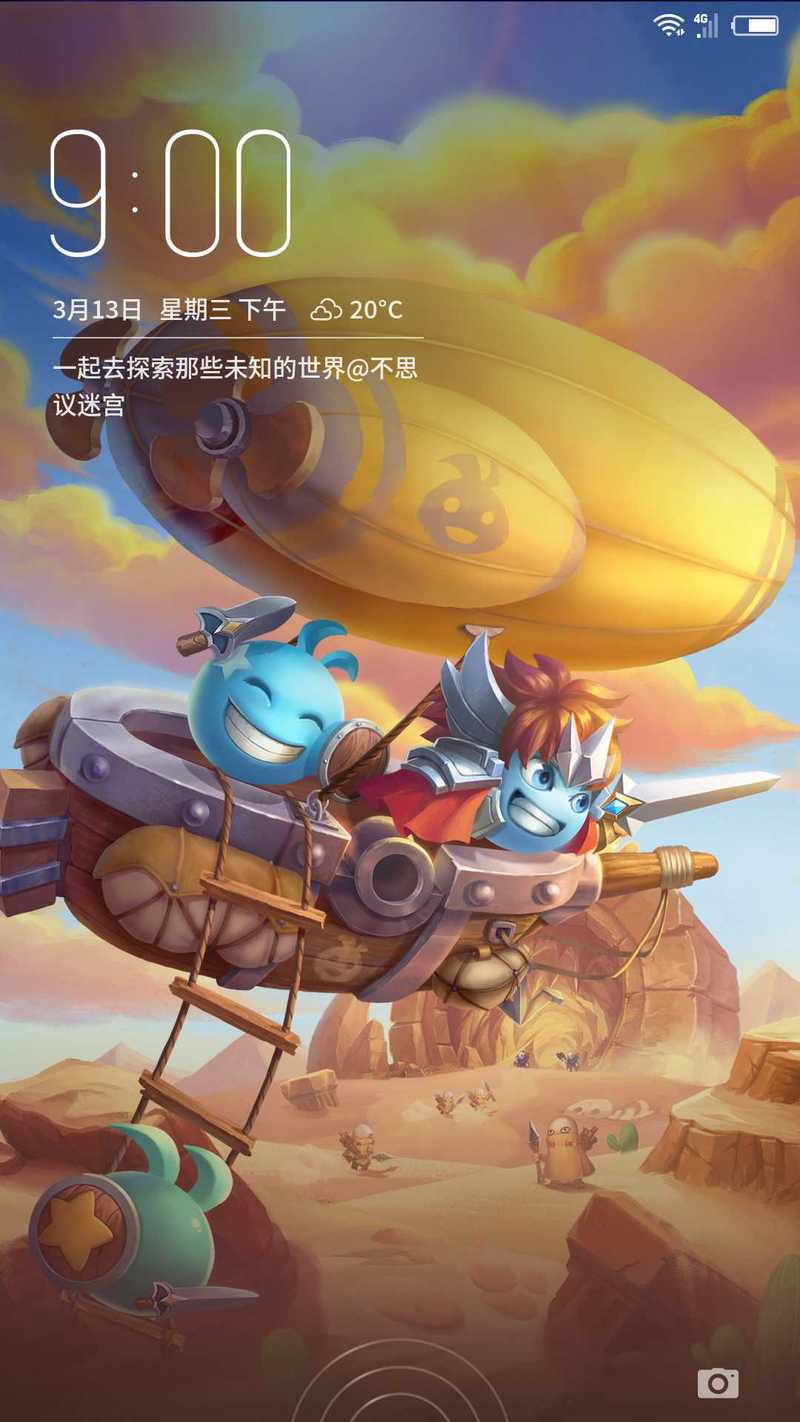 ZUK Z2 红魔RedMagicOS 安卓9 刷机包 ByLZ