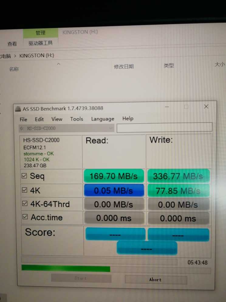 求助,联想拯救者15isk固态的问题_拯救者笔记本-联想社区