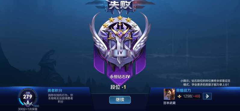 手机断触,游戏卡退