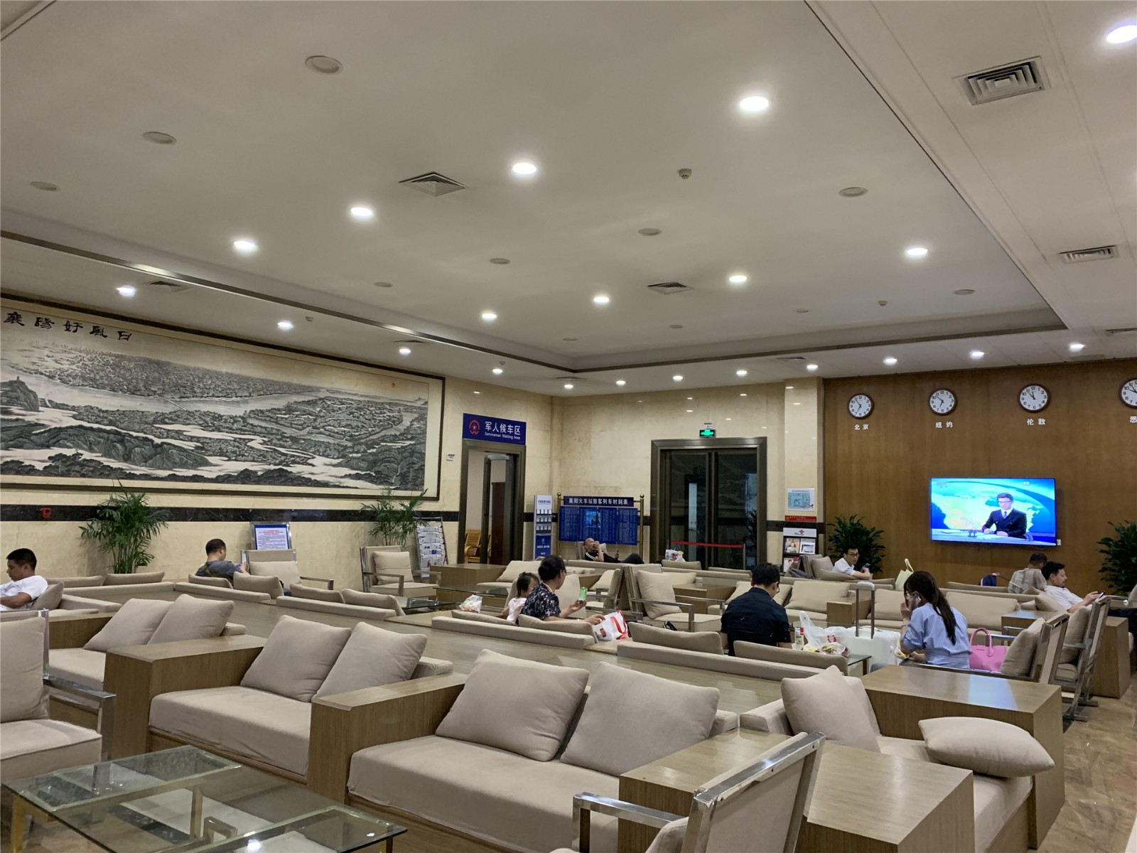 候车室_随手拍-联想社区