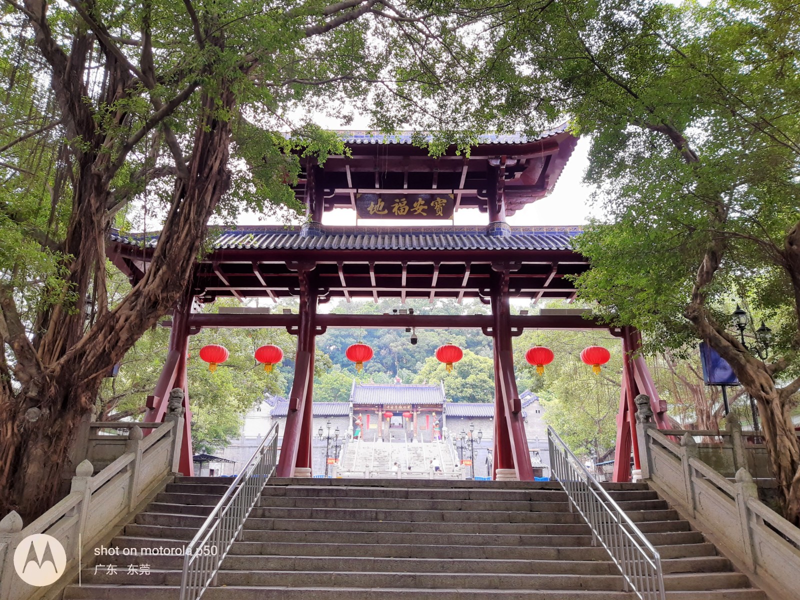 黄旗山观音古寺_随手拍-联想社区