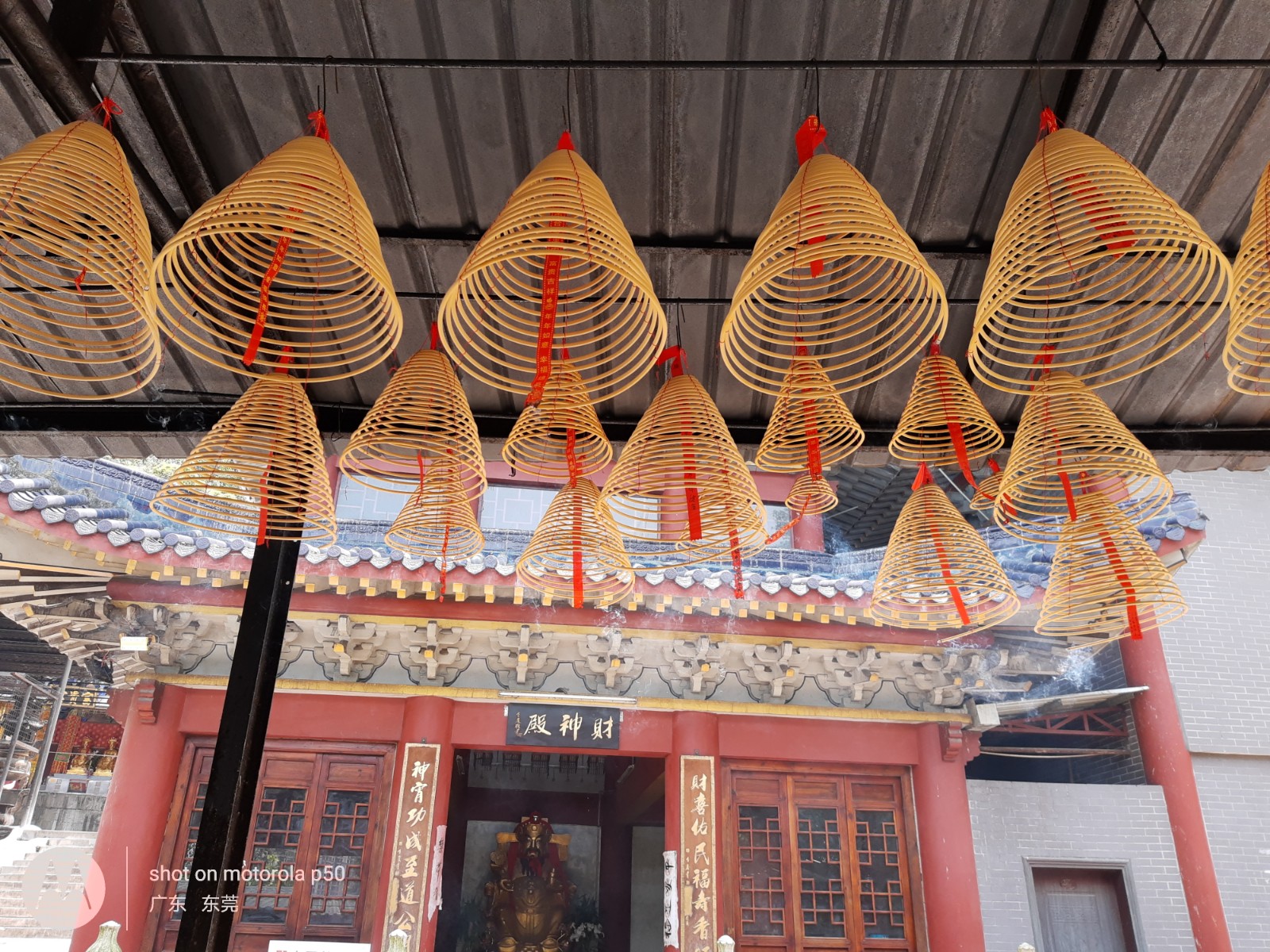 黄旗山观音古寺_随手拍-联想社区