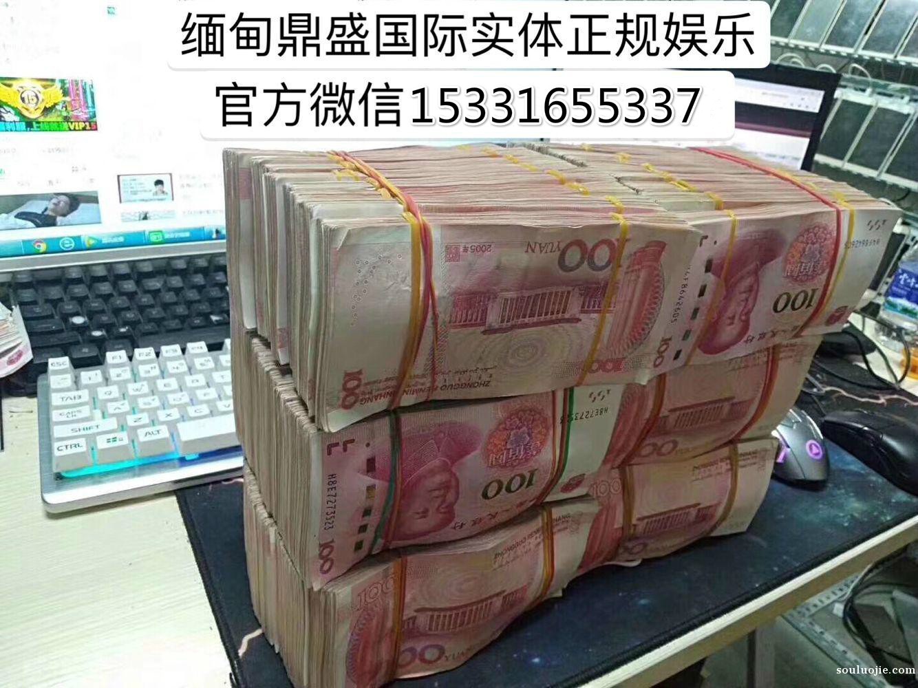 4668922