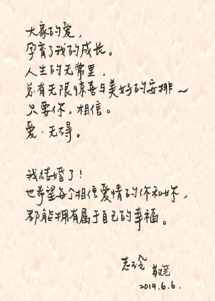 4674737
