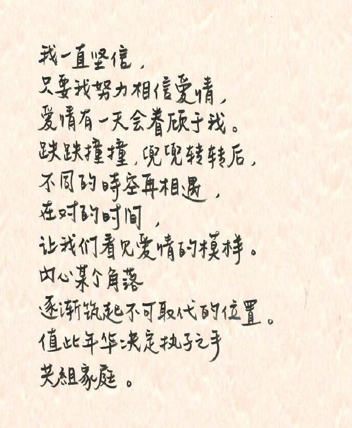 4674738