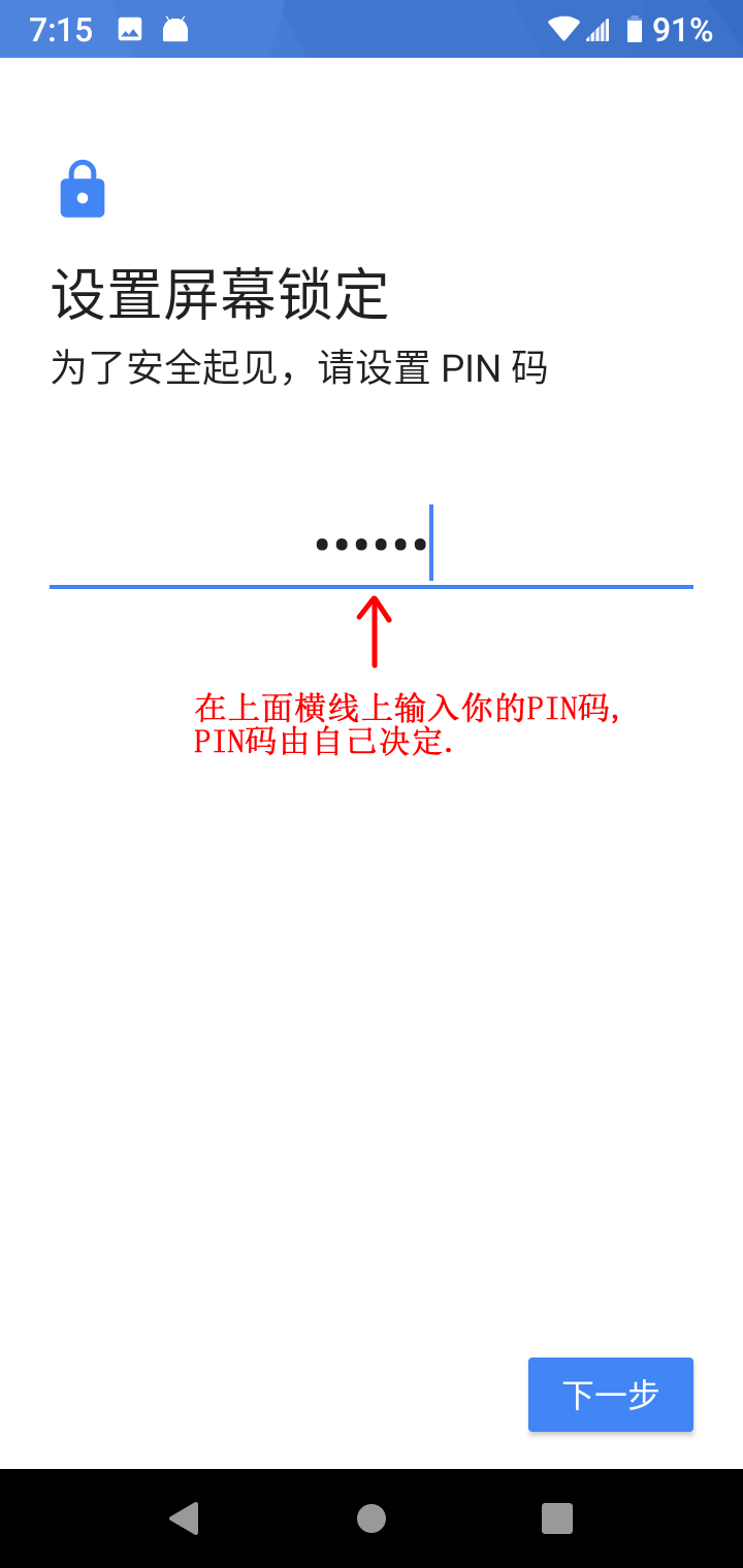 4682179