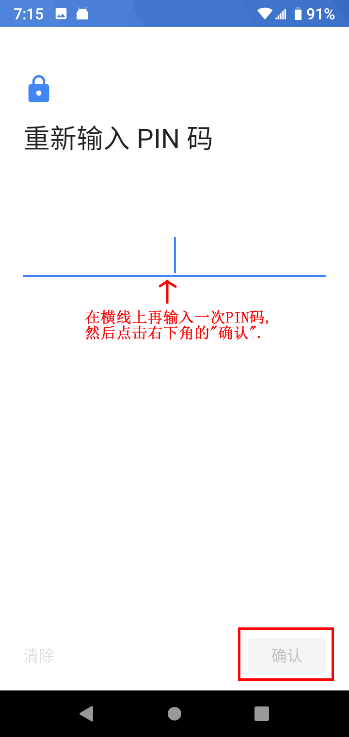 4682180