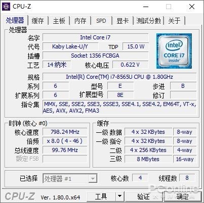 4687010