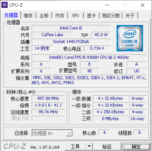 4691536