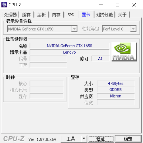 4691538