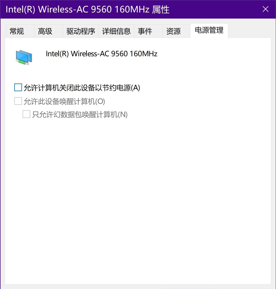 4699023