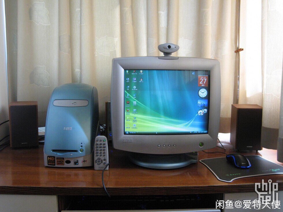 【求购】联想九十年代天禧1 1台式电脑_联想台式机-联想社区