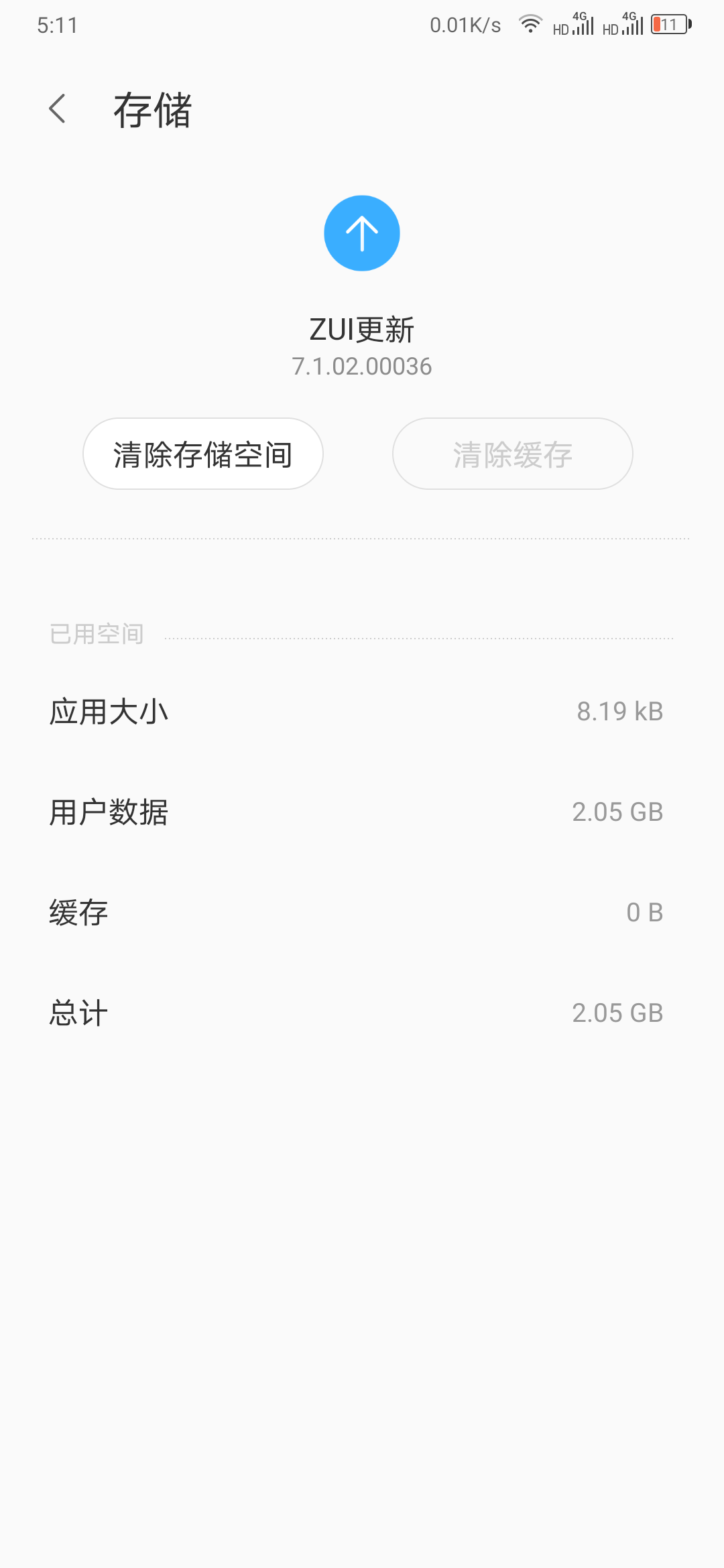 4729104