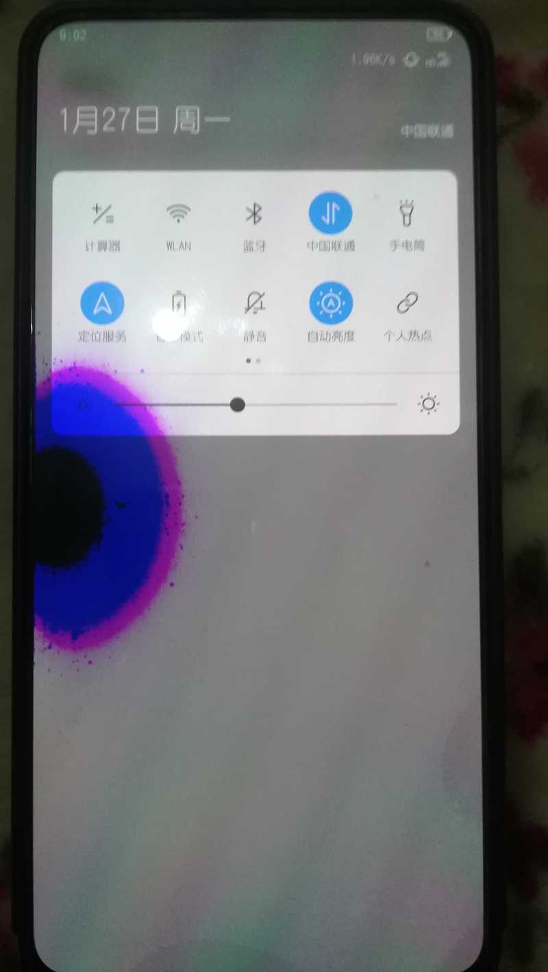 售后拉锯战终 Lenovo Z5 Pro 联想社区