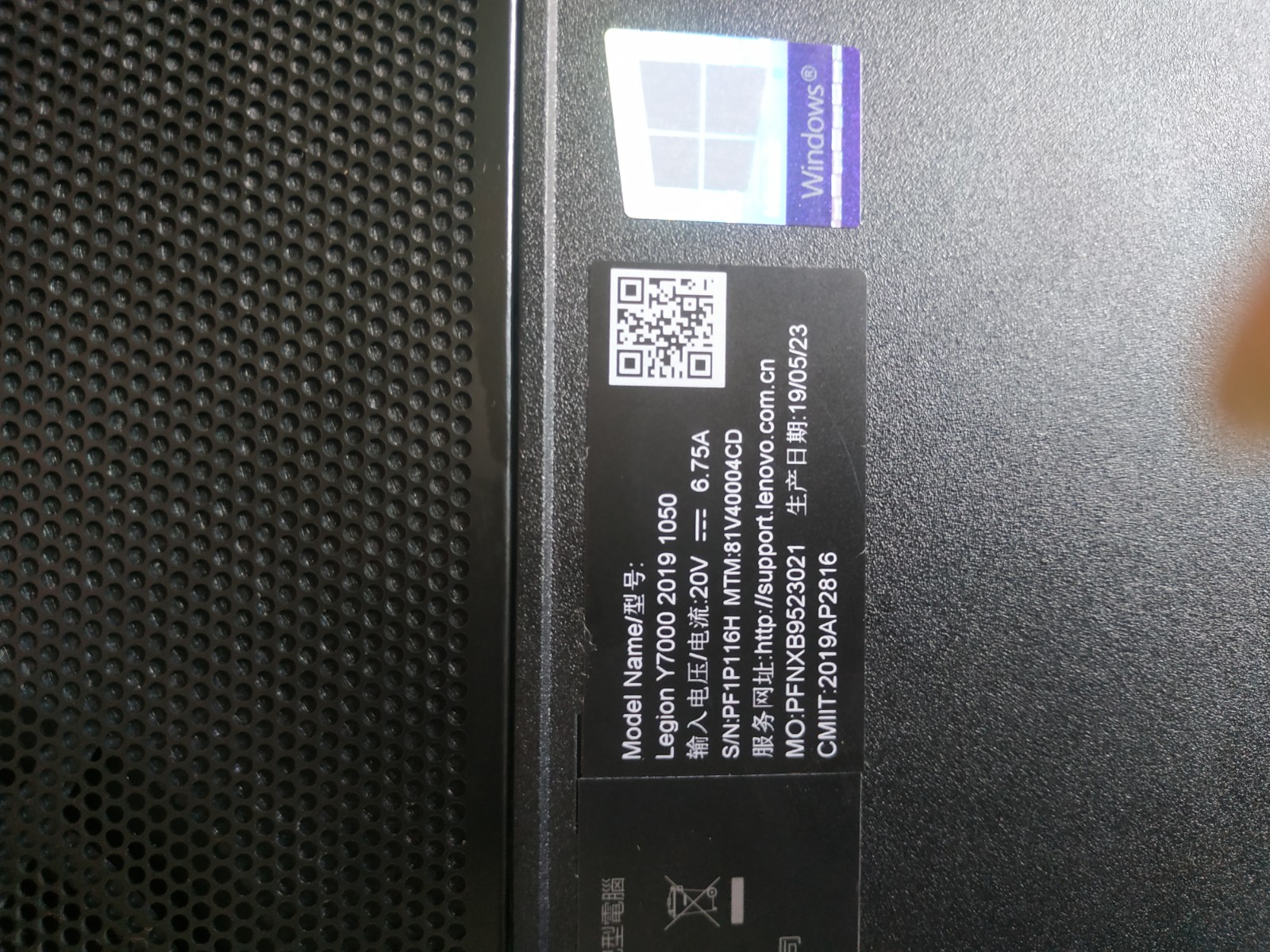 4750115