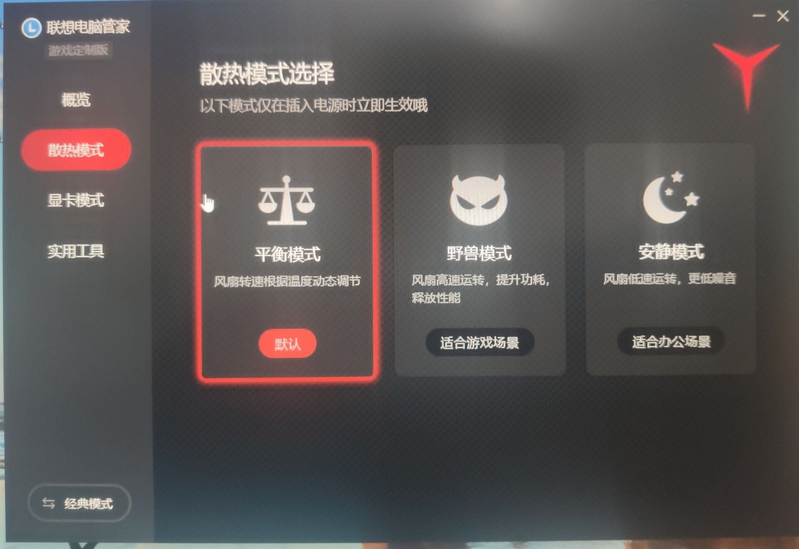 4752868