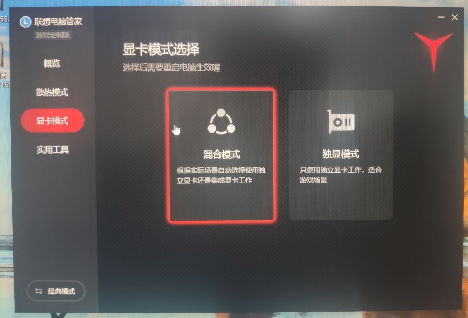 4752869