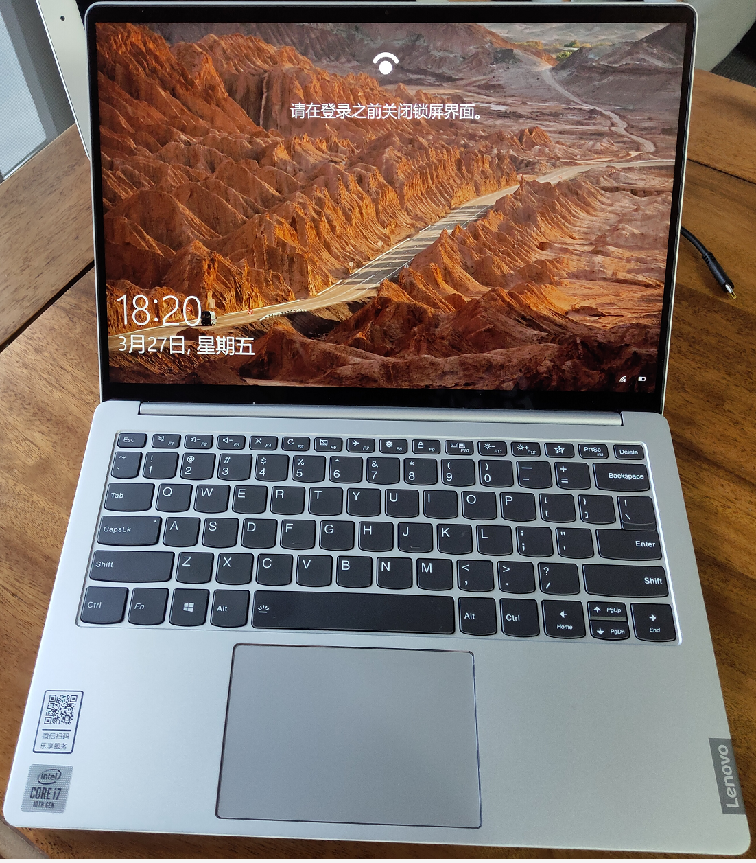 小新pro13 2020 i7 mx350 到手3天的使用体验及测评_小新笔记本-联想