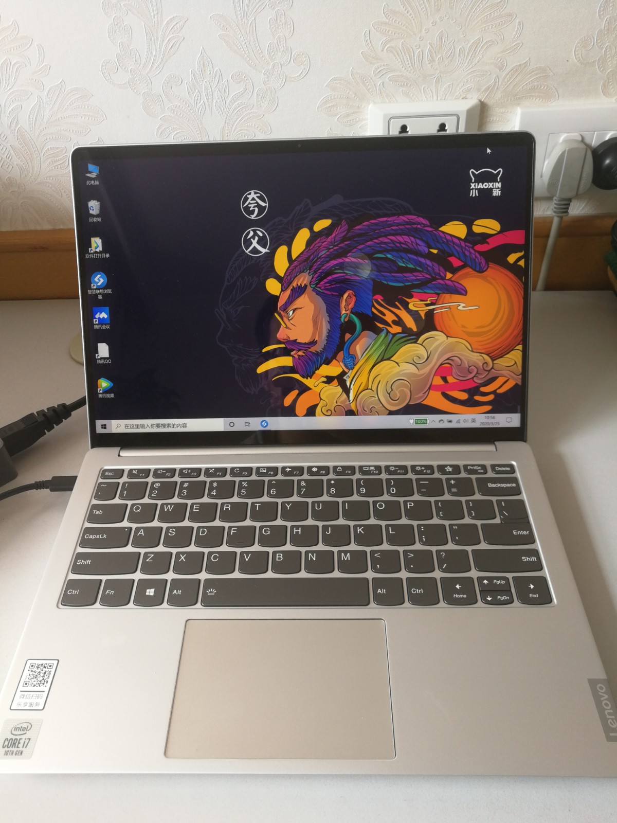 地表综合性能最强轻薄本小新pro13 2020款(i7)_小新笔记本-联想社区