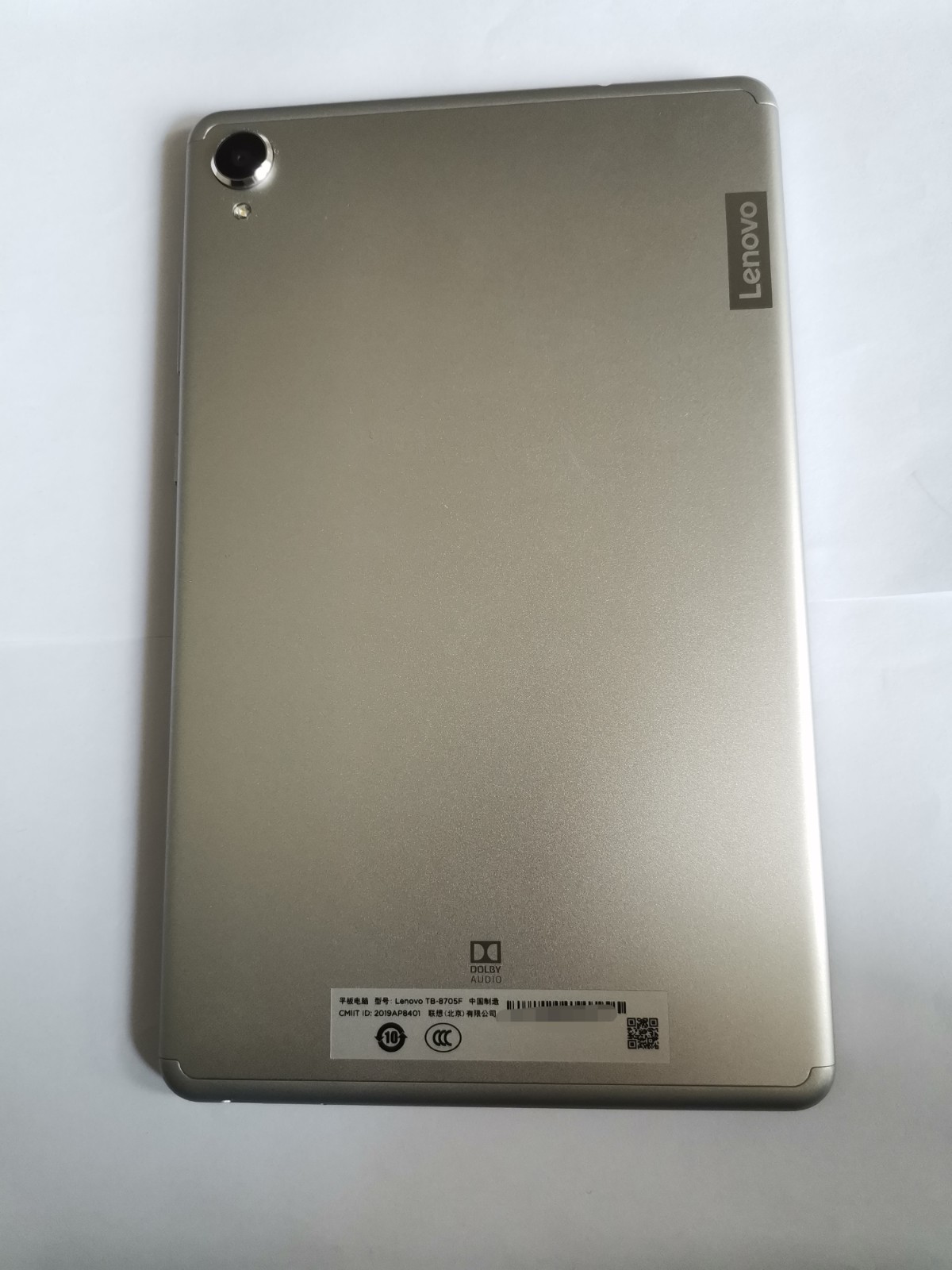 联想tabm8平板评测