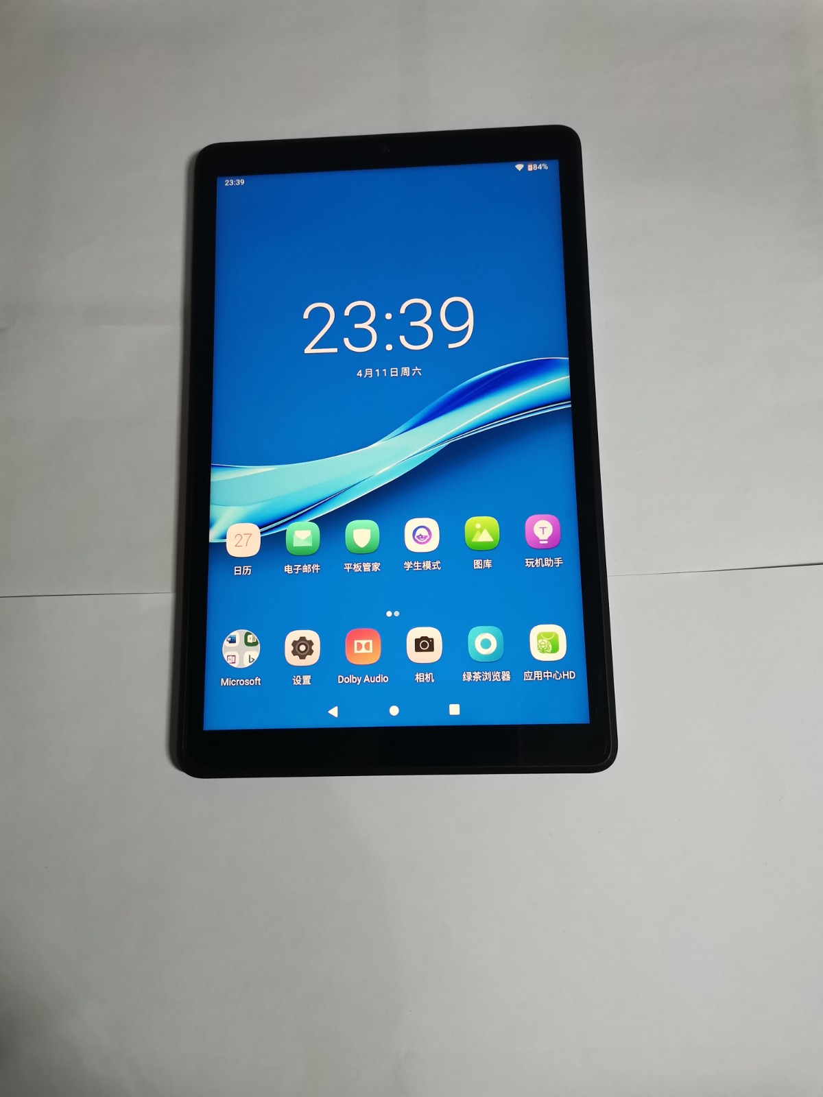 联想tabm8平板评测