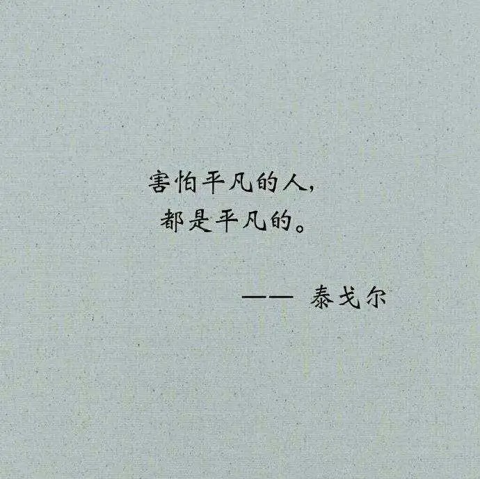 4763417