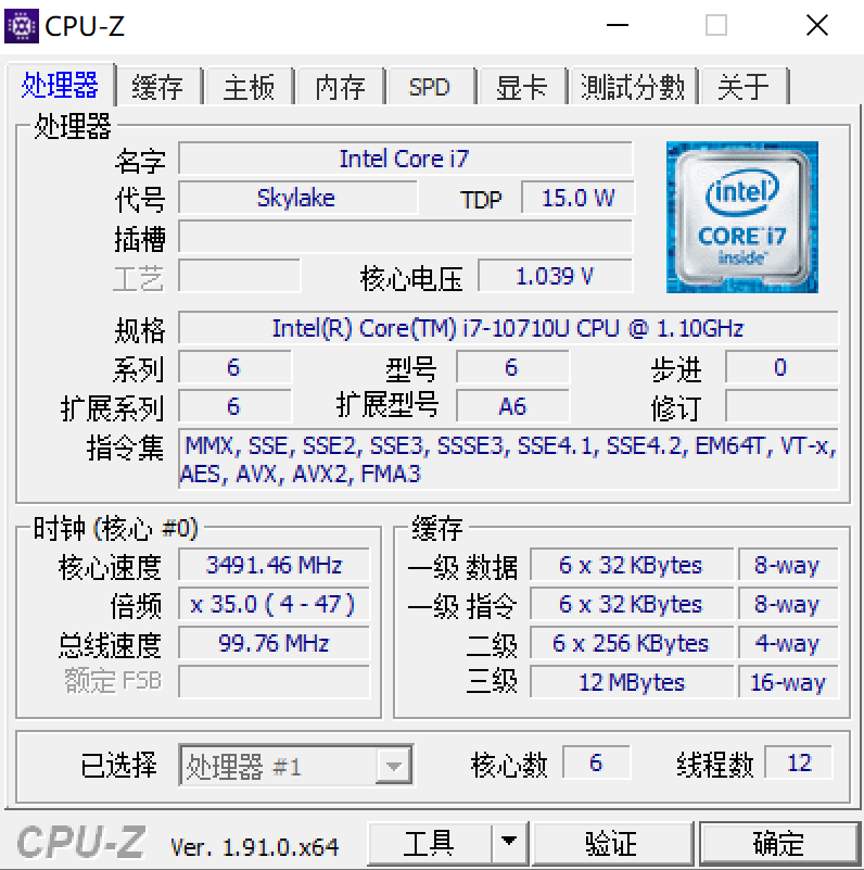 性能轻薄外观完美结合-小新 pro13 2020_小新笔记本-联想社区