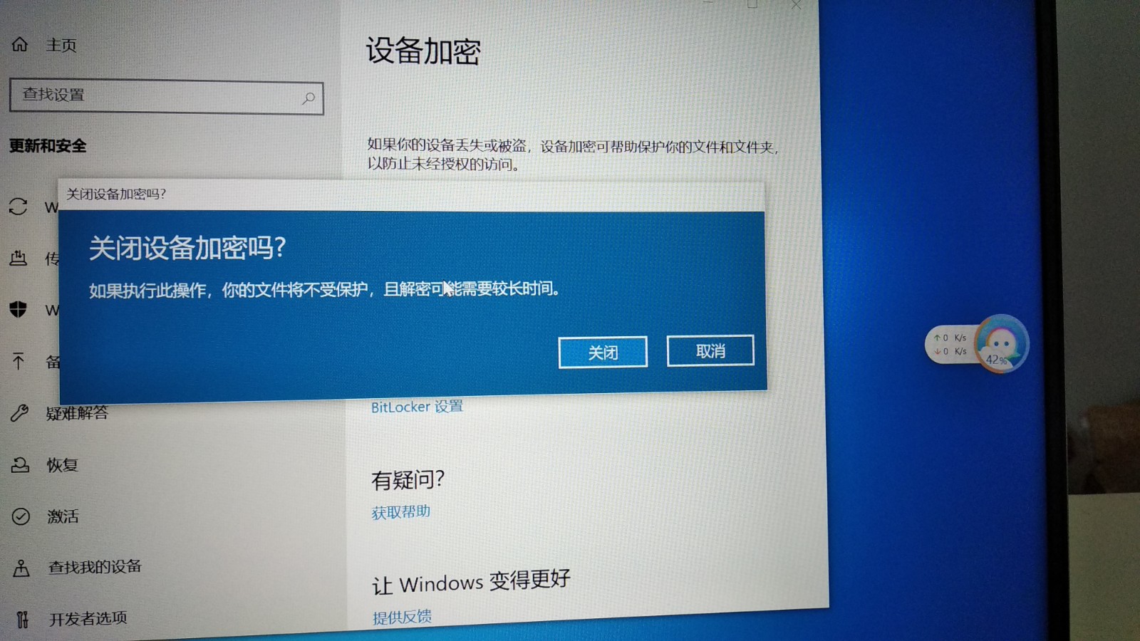 4769173