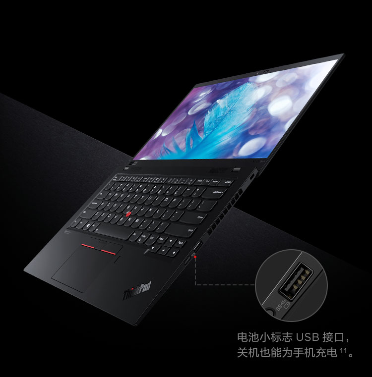 ThinkPad X1 Carbon 2020_性能_价格_特点_图片-ThinkPad官网