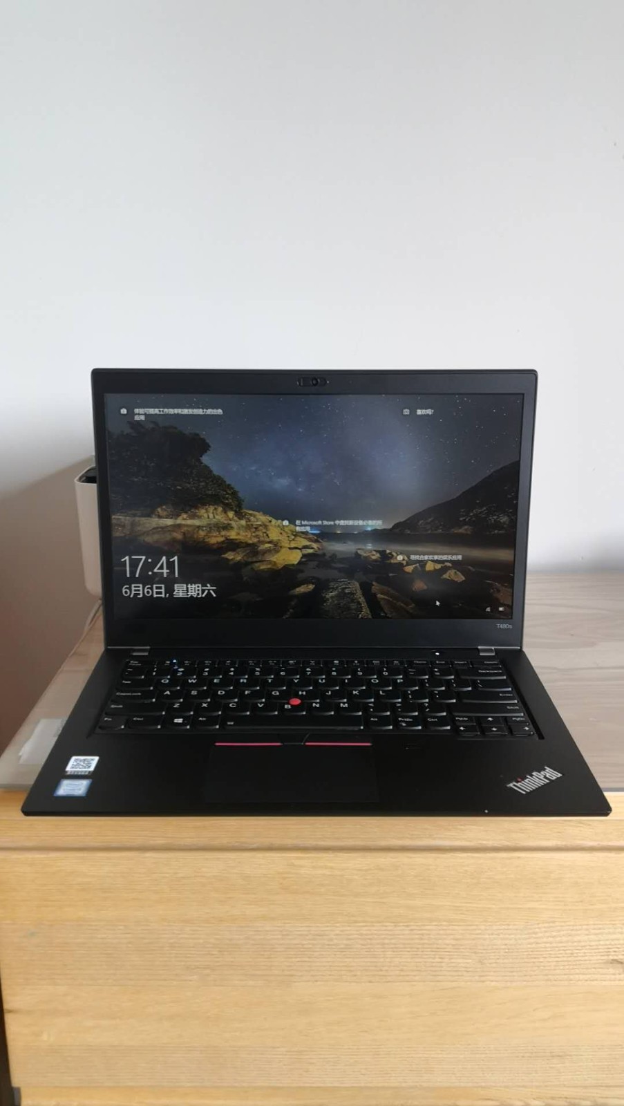 晒单thinkpadt480s老骥伏枥其实很能打