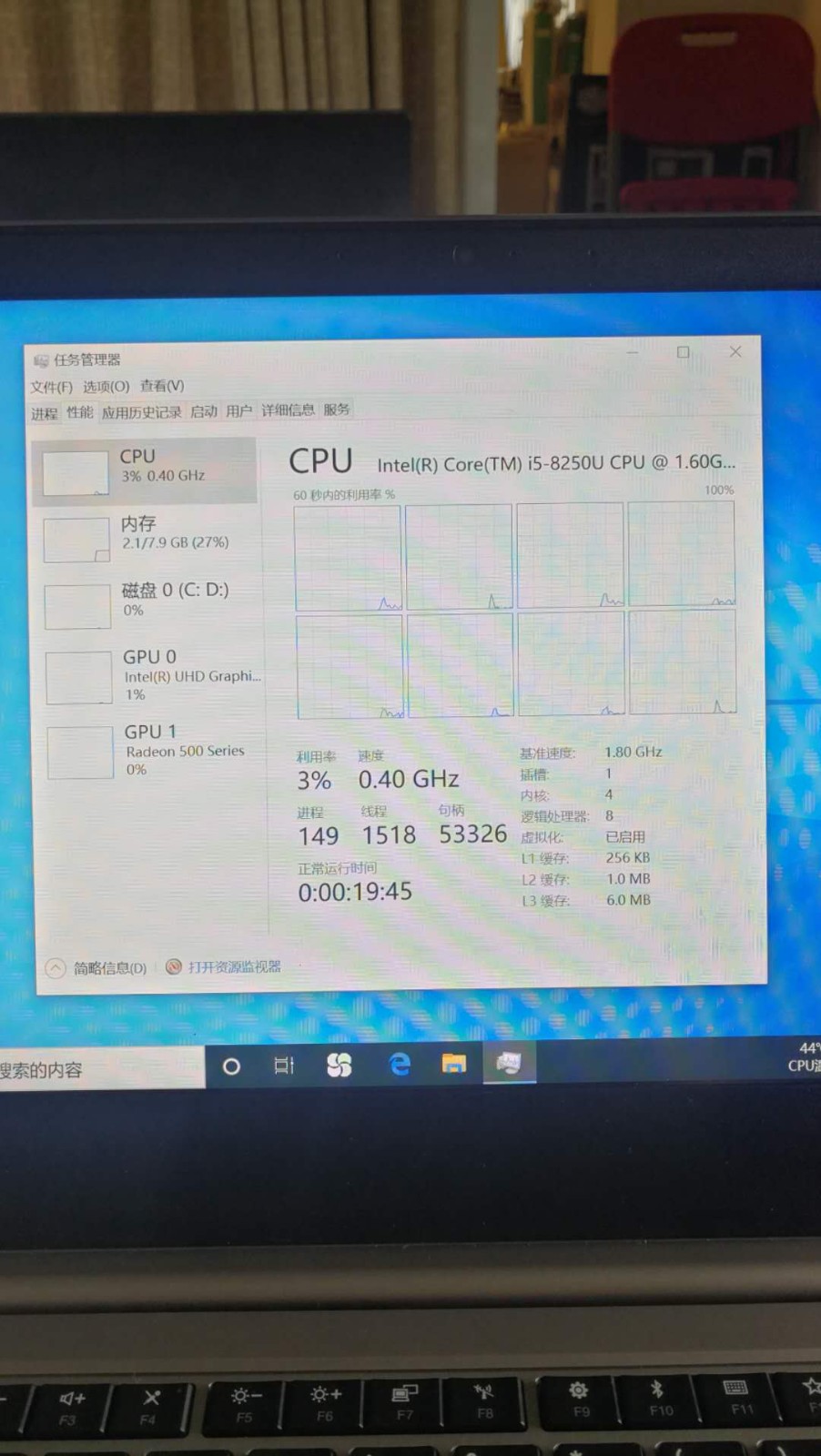 4775241