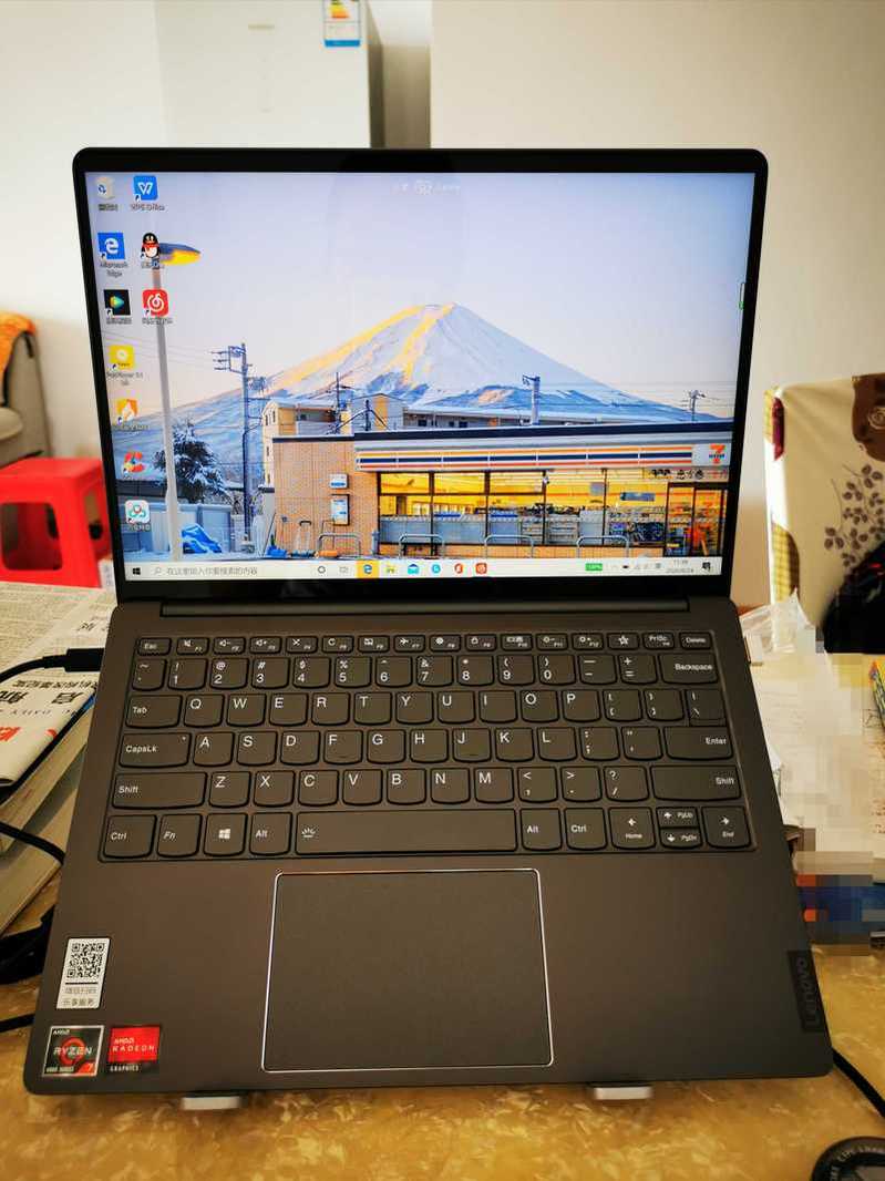 [晒单] 使用几天后,联想小新pro13锐龙版真香or踩雷?