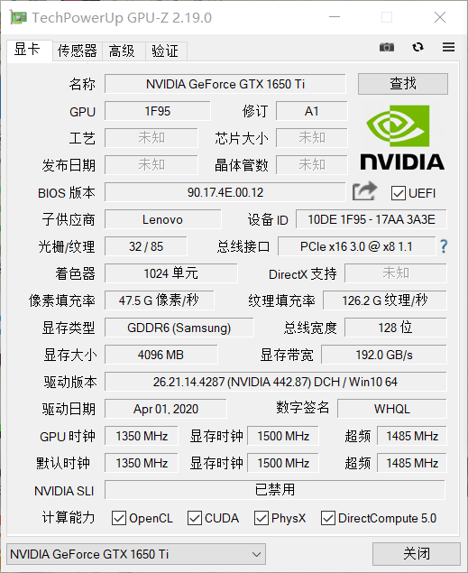 晒单变了真的变了低价高配的拯救者r7000真香