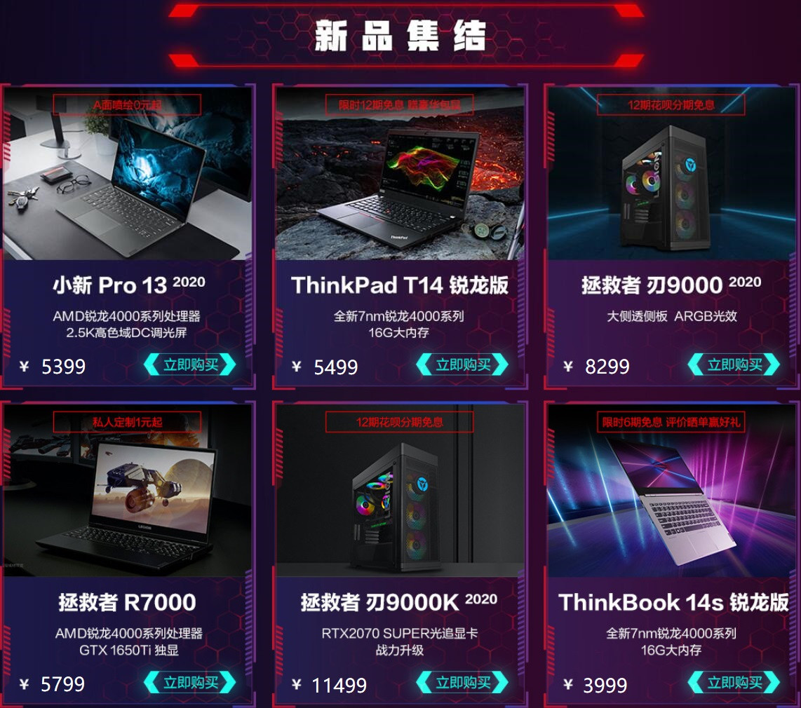 4782541
