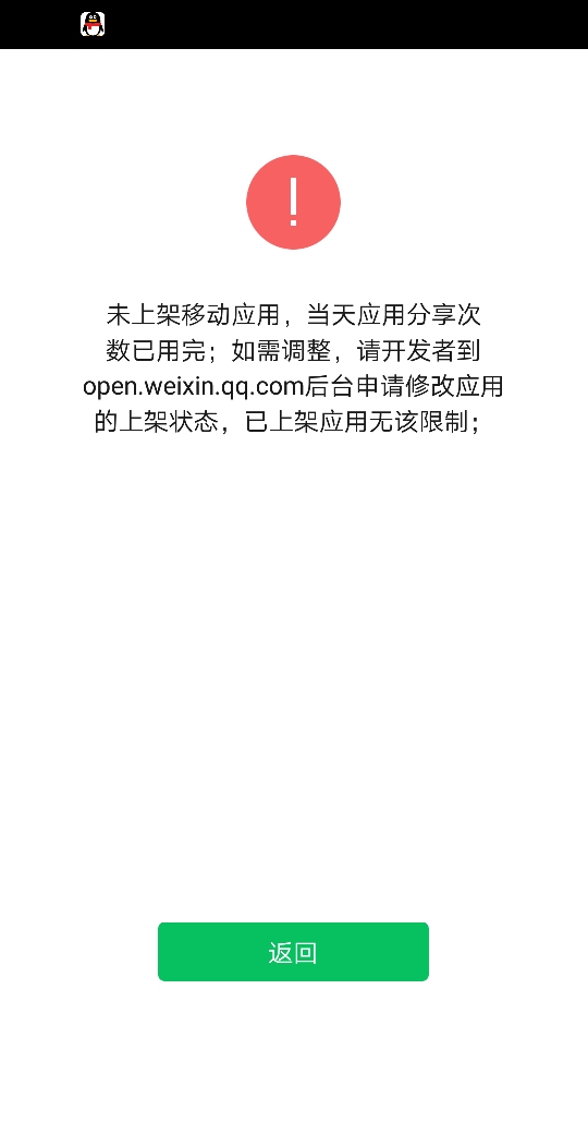 19406658894915